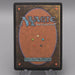 MTG Magic the Gathering Psychotic Haze 76/143 Foil EX-VG 2002 Japanese t252 | Merry Japanese TCG Shop