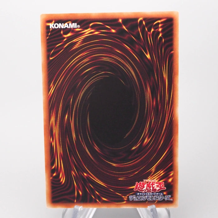 Yu-Gi-Oh Token Borreload eXcharge Dragon TK02-JP022 Rare MINT-NM Japanese s053 | Merry Japanese TCG Shop