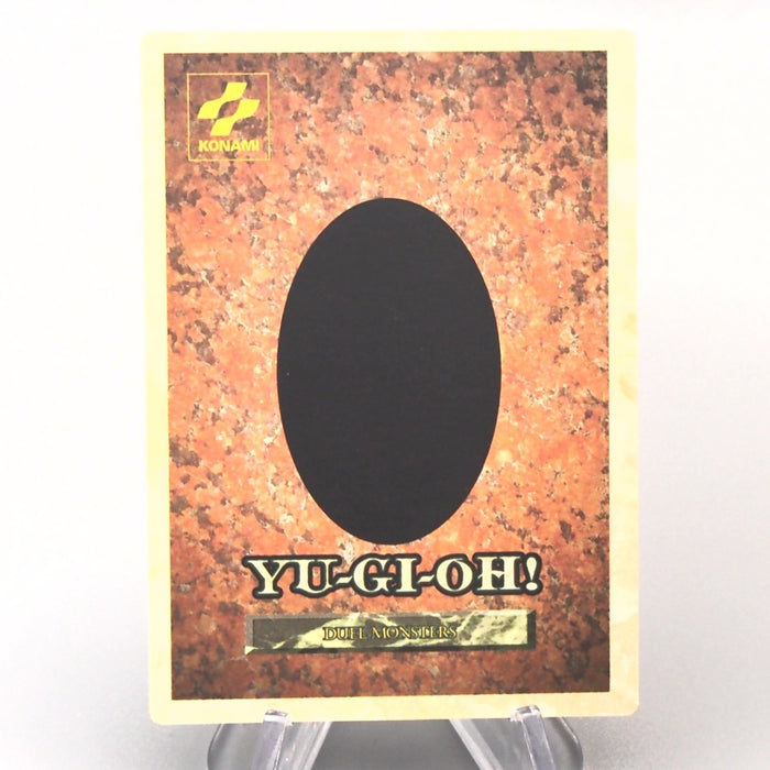 Yu-Gi-Oh KONAMI Ryu-Kishin GB Promo Monster Capsule DM1 1998 NM-EX Japanese u224 | Merry Japanese TCG Shop