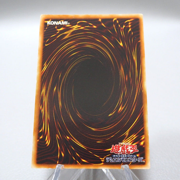 Yu-Gi-Oh Cyber Dragon CRV-JP015 Ultimate Rare Relief Japanese i486 | Merry Japanese TCG Shop