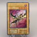 Yu-Gi-Oh Curse of Dragon Vol.2 Initial Ultra Rare 1999 NM Japanese u359 | Merry Japanese TCG Shop