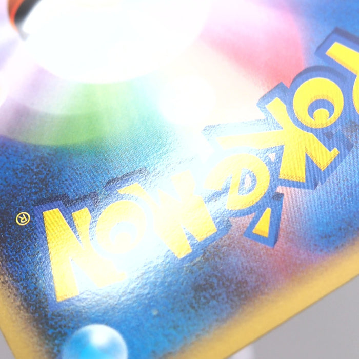 Image #10