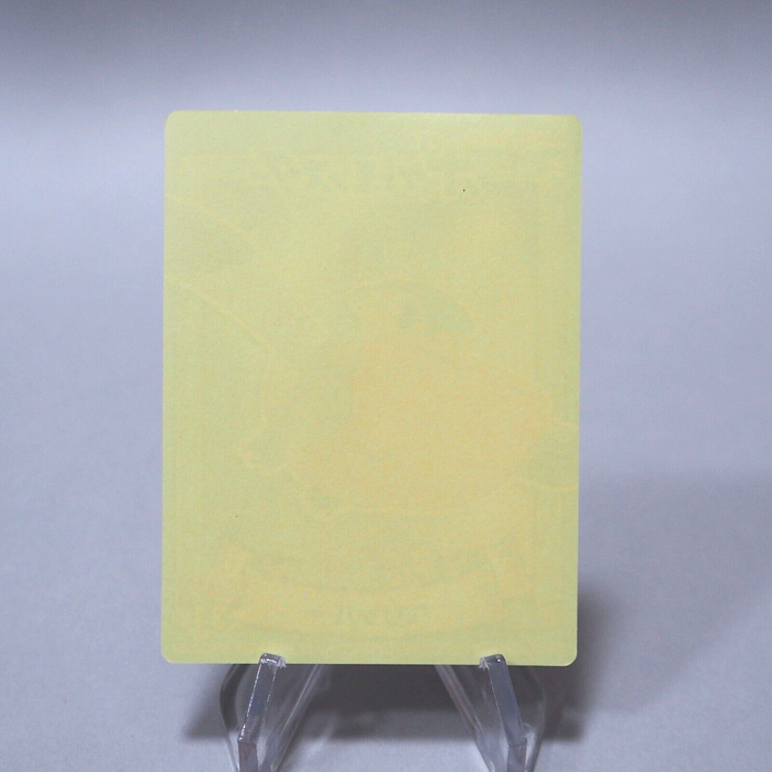 Pokemon Card Pelipper No.34 Seal MARUMIYA Nintendo MINT~NM Japanese i078 | Merry Japanese TCG Shop