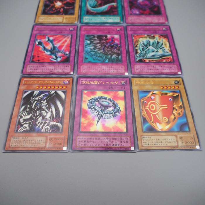 Yu-Gi-Oh Premium Pack 5 Ultra Rare Complete Set Red-Eyes P5 EX Japanese r788 | Merry Japanese TCG Shop