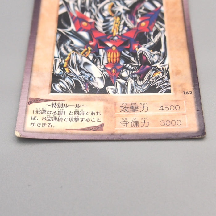 Image #4