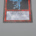 Yu-Gi-Oh Blue-Eyes Ultimate Dragon Dungeon Dice Monsters DDM NM Japanese q030 | Merry Japanese TCG Shop