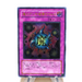 Yu-Gi-Oh Deck Devastation Virus FET-JP058 Ultimate Rare NM-EX Japanese j936 | Merry Japanese TCG Shop