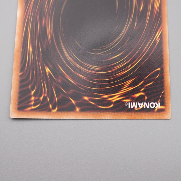 Yu-Gi-Oh Red Dragon Archfiend TDGS-JP041 Ultimate Rare Near MINT Japanese s212 | Merry Japanese TCG Shop