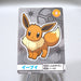 Pokemon Card Eevee No.9 Prize BANDAI NAMCO Vaporeon FlareonJapanese i746 | Merry Japanese TCG Shop