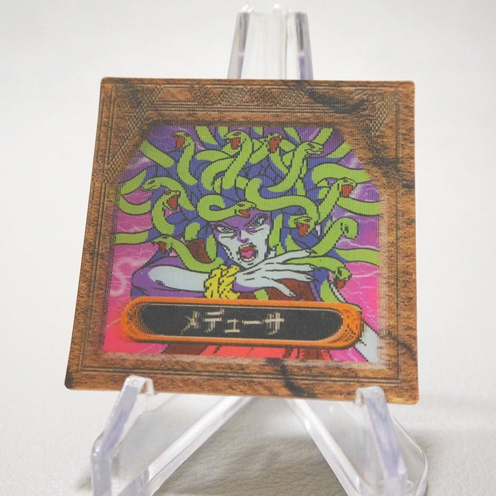 Yu-Gi-Oh Medusa Meiji Super 3D Greed Card TOEI Japanese j065