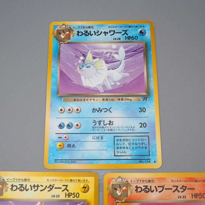 Pokemon Card Dark Vaporeon Jolteon Flareon Old Back 1997 NM-EX Japanese n677 | Merry Japanese TCG Shop