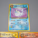 Pokemon Card Dark Vaporeon Jolteon Flareon Old Back 1997 NM-EX Japanese n677 | Merry Japanese TCG Shop