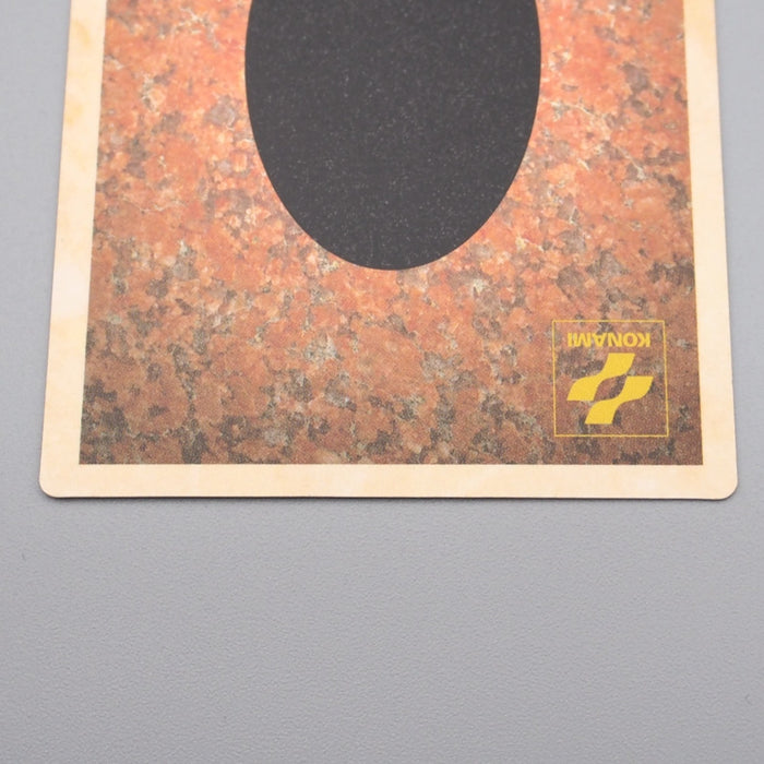 Yu-Gi-Oh Summoned Skull GB Promo Monster Capsule DM1 1998 NM Japanese s233 | Merry Japanese TCG Shop