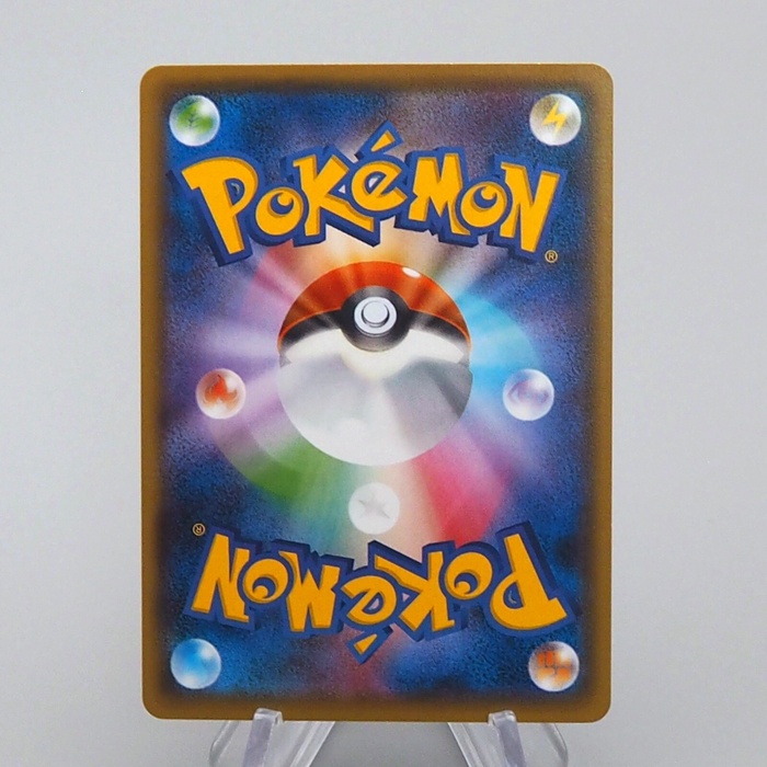 Pokemon Card Genesect EX 083/078 SR 1st Edition XY10 2016 MINT Japanese n932 | Merry Japanese TCG Shop