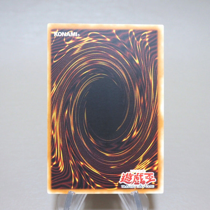 Yu-Gi-Oh Gate Guardian MRD-000 1st Edition Secret MINT-NM Asian English k613 | Merry Japanese TCG Shop