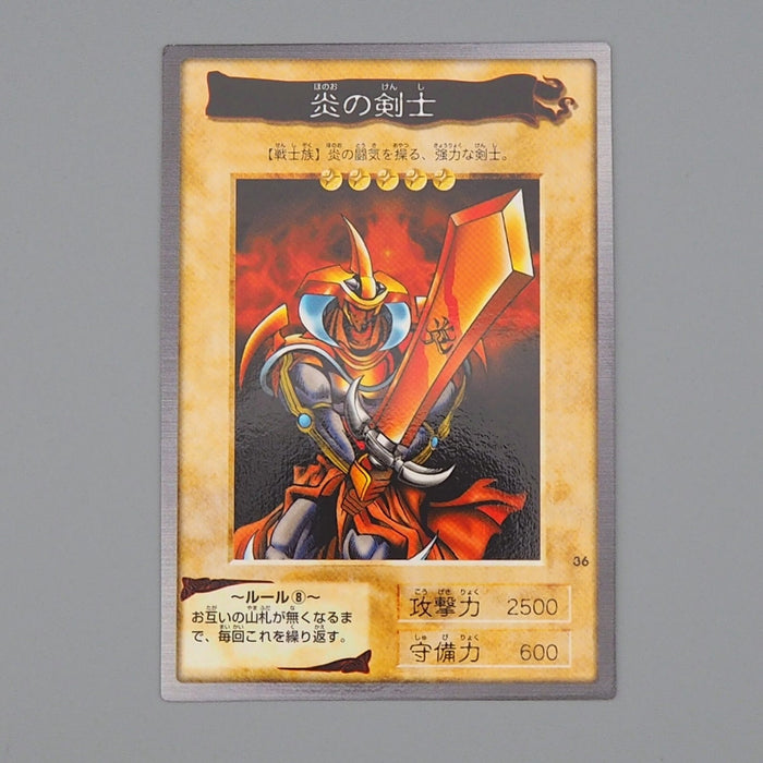 Yu-Gi-Oh BANDAI Flame Swordsman No.36 1998 MINT-NM Japanese n716 | Merry Japanese TCG Shop