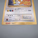 Pokemon Card Zapdos Moltres Articuno Corocoro Promo JUMBO NM-EX Japanese JB90 | Merry Japanese TCG Shop