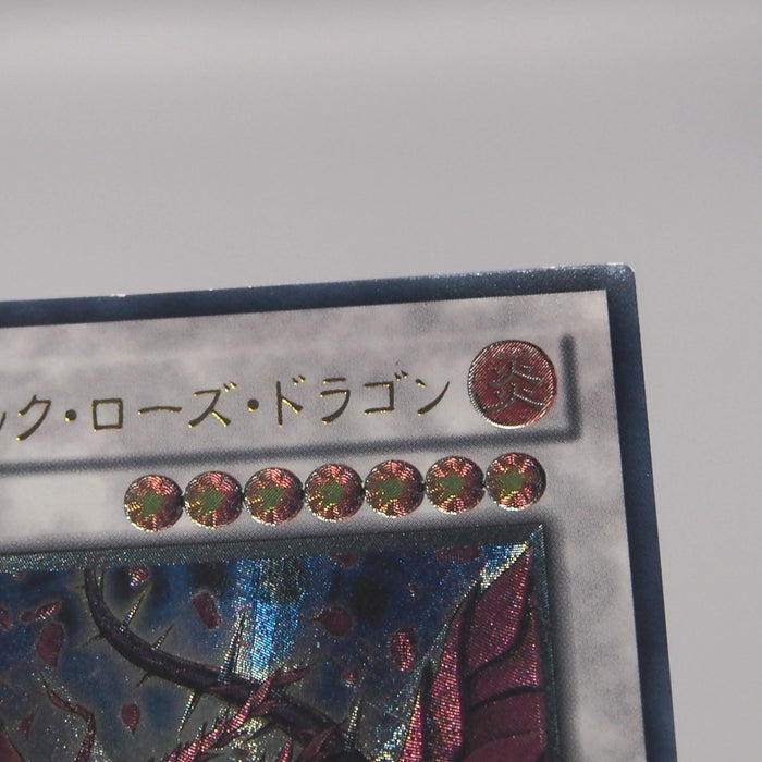 Image #7