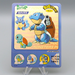 Pokemon Card BIG Sticker Blastoise No.04 Nagatanien EX Japanese P302 | Merry Japanese TCG Shop