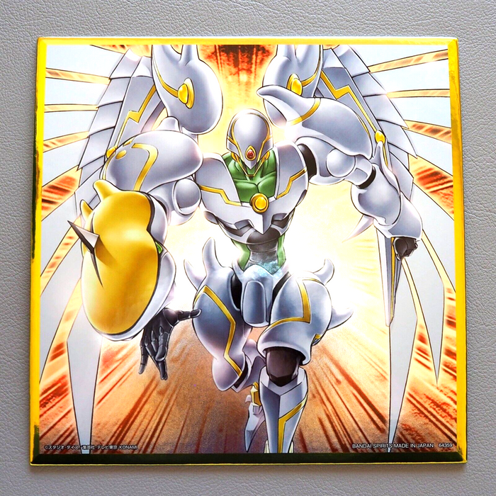 Yu-Gi-Oh E-HERO Shining Flare Wingman Ichiban Kuji Vol.3 Art Board Japanese