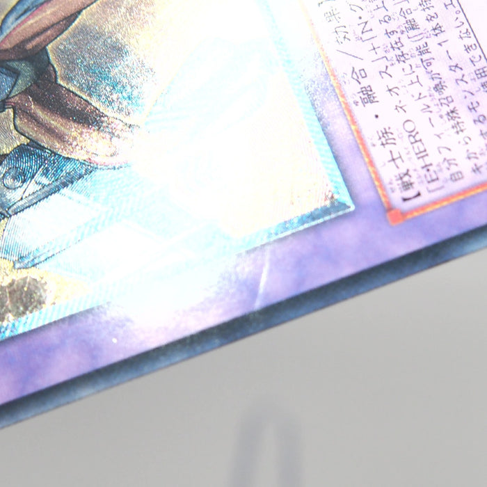 Image #7