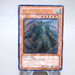 Yu-Gi-Oh Raiza the Storm Monarch FOTB-JP026 Ultimate Rare MINT-NM Japanese k882 | Merry Japanese TCG Shop
