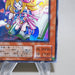 Yu-Gi-Oh yugioh Toon Dark Magician Girl G6-02 Ultra Rare MINT-NM Japanese j949 | Merry Japanese TCG Shop