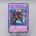 Yu-Gi-Oh Elemental HERO Air Neos STON-JP034 Ultimate 2006 EX Japanese q733 | Merry Japanese TCG Shop