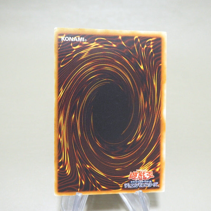 Yu-Gi-Oh yugioh Cyber End Dragon CRV-JP036 Ultimate Rare VG Japanese k700 | Merry Japanese TCG Shop