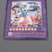 Yu-Gi-Oh Chimeratech Overdragon POTD-JP034 Ultimate 2006 MINT-NM Japanese q671 | Merry Japanese TCG Shop
