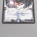 Duel Masters Ballom, Lord of Demons DMX-21 3/3 Super 2015 NM Japanese s664 | Merry Japanese TCG Shop