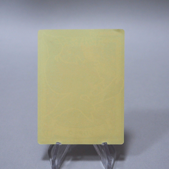 Pokemon Card Zoroark No.07 Seal MARUMIYA Nintendo MINT~NM Japanese i101 | Merry Japanese TCG Shop