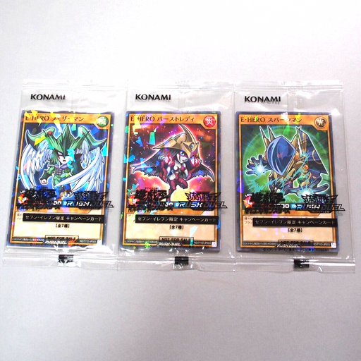 Yu-Gi-Oh 3Set E-HERO 711D-JP001 Seven-Eleven Unopened RUSH DUEL Japanese P188 | Merry Japanese TCG Shop