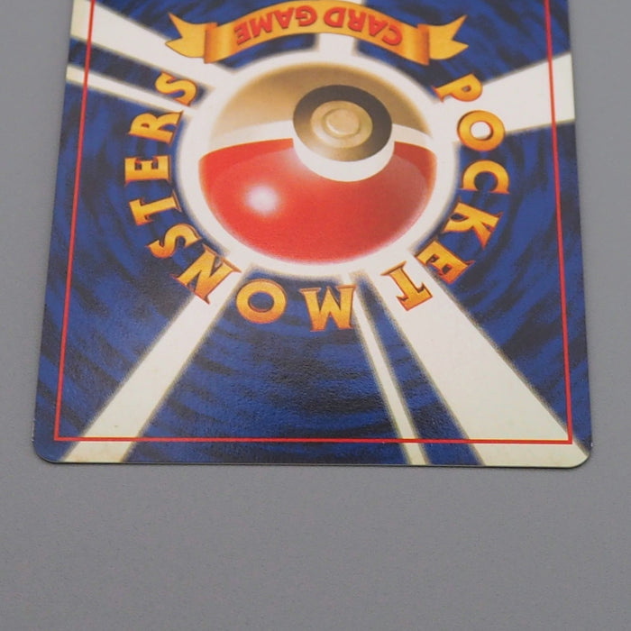 Pokemon Card Team Rocket's Moltres 146 Old Back Nintendo 1998 N-E Japanese q632 | Merry Japanese TCG Shop