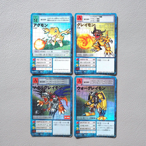 Digital Monster Digimon Card Agumon War Greymon Metalgreymon 4Set Japanese i696 | Merry Japanese TCG Shop