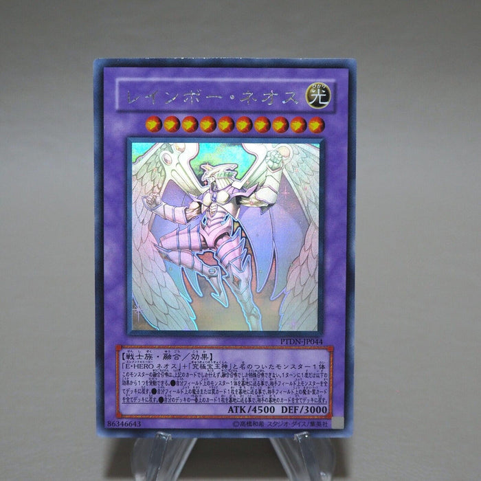 Yu-Gi-Oh yugioh Rainbow Neos PTDN-JP044 Ghost Rare EX Japanese k259