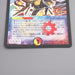 Duel Masters Asylum Elemental Dragon Knight DM-13 S3/S5 Super EX Japanese s790 | Merry Japanese TCG Shop
