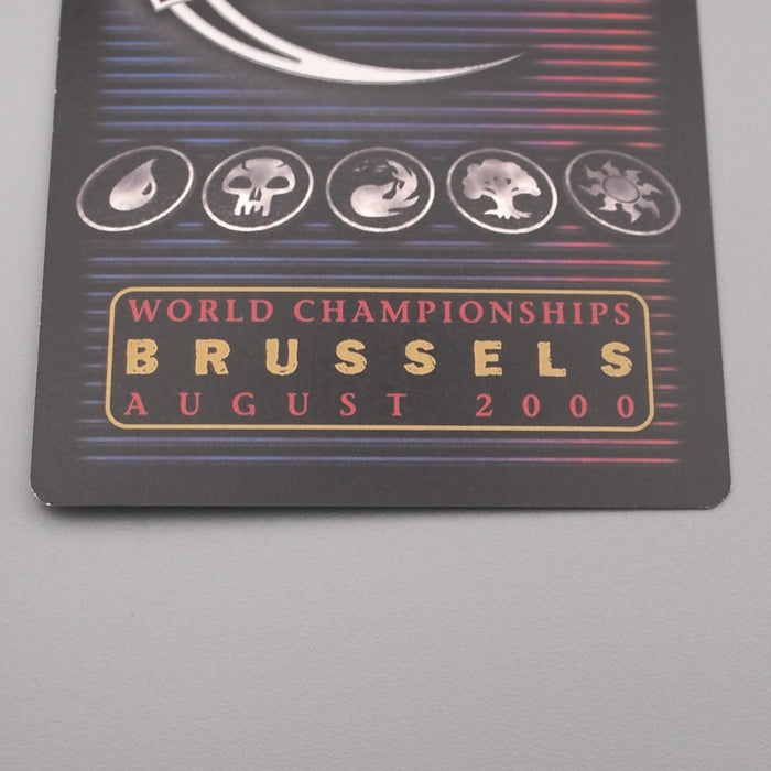 MTG Magic the Gathering Rishadan Port 324/350 Gold Frame NM 1999 English s723 | Merry Japanese TCG Shop