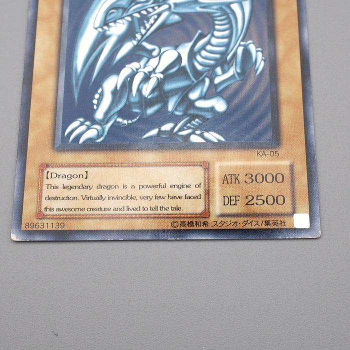 Yu-Gi-Oh Blue Eyes White Dragon KA-05 Japan Kaiba Deck EX-VG English r679 | Merry Japanese TCG Shop