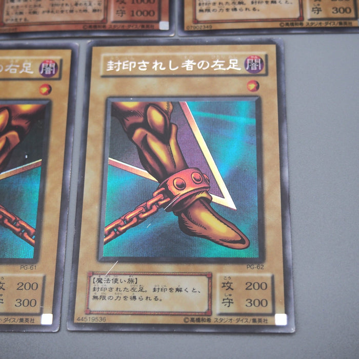 Image #6
