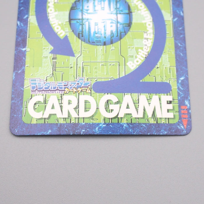 Digital Monster Digimon Card Omnimon BO-537 2001 Near MINT Japanese r834 | Merry Japanese TCG Shop