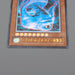 Yu-Gi-Oh Cloudian - Eye of the Typhoon GLAS-JP005 Ultimate MINT Japanese q039 | Merry Japanese TCG Shop