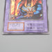 Yu-Gi-Oh Flame Swordsman Promo Initial Ultra Secret 1999 Excellent Japanese s174 | Merry Japanese TCG Shop