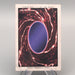 Yu-Gi-Oh BANDAI Red Eyes Black Dragon #10 Super Initial 1999 EX-VG Japanese u382 | Merry Japanese TCG Shop