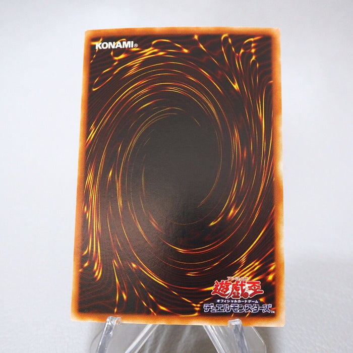 Yu-Gi-Oh yugioh Red Eyes Black Dragon PG-09 Ultra Rare Near MINT Japanese j440 | Merry Japanese TCG Shop