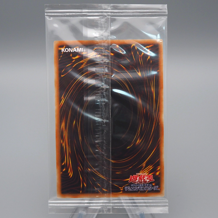 Yu-Gi-Oh Flames Token TKN4-JP002 LAST JUDGMENT Unopened Sealed Japanese P288 | Merry Japanese TCG Shop