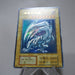 Yu-Gi-Oh Blue Eyes White Dragon Ultra Initial Starter BOX EX-VG Japanese j510 | Merry Japanese TCG Shop