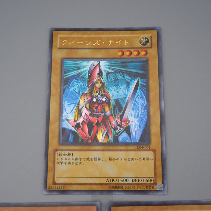 Yu-Gi-Oh Queen's King's Jack's Knight LE4-001 002 003 Ultra NM Japanese q736 | Merry Japanese TCG Shop