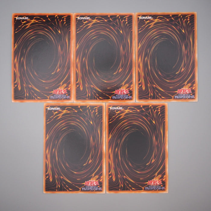 Yu-Gi-Oh Exodia Forbidden One 5 cards set Secret PG-65 2000 NM Japanese r820 | Merry Japanese TCG Shop