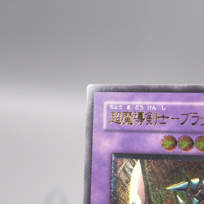 Image #11